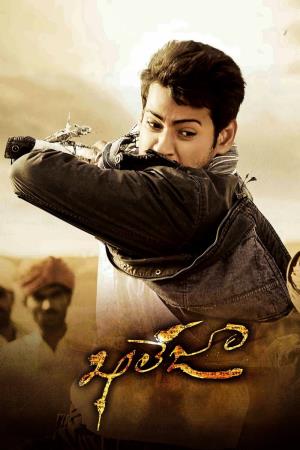 Badhra's Poster