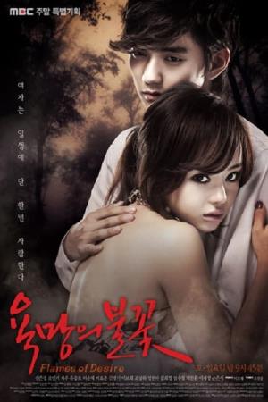 Flames Of Desire's Poster