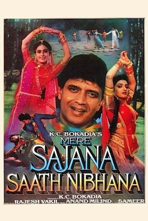 Mere Sajana Saath Nibhana's Poster