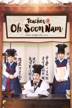 Teacher Oh Soon Nam's Poster