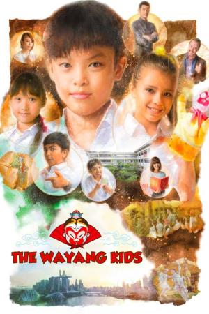 The Wayang Kids's Poster