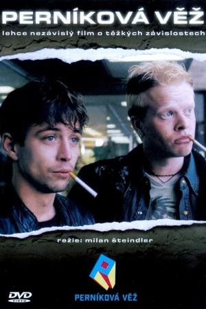 True Life Crime UK's Poster