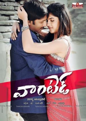 Jaanbaaz Ki Jung's Poster