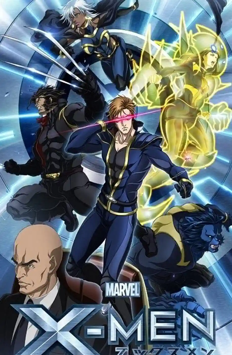 Marvel Anime X Men's Poster