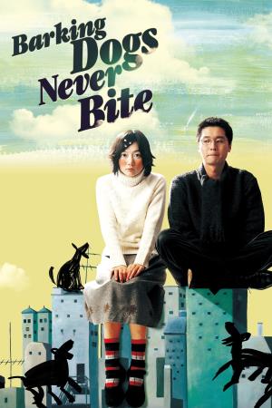 Barking Dogs Never Bite's Poster