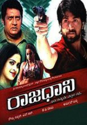 Rajadhani's Poster