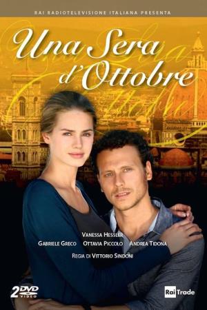 Una sera d'ottobre's Poster