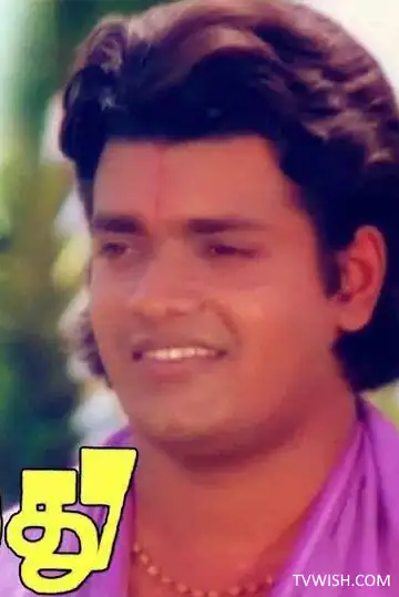Udayamagirathu's Poster