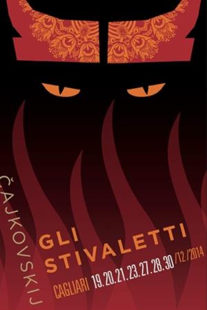 Gli stivaletti's Poster