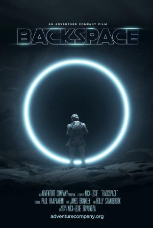 Backspace's Poster