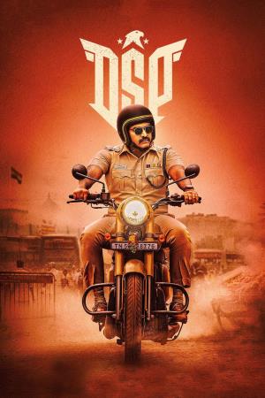 DSP's Poster