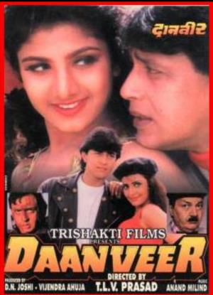 Daanveer's Poster