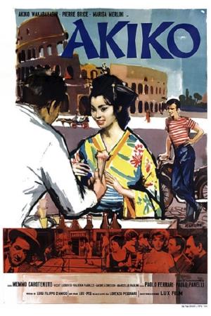 Akiko's Poster