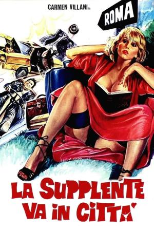 La supplente va in citta''s Poster