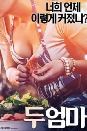 Two Mothers's Poster