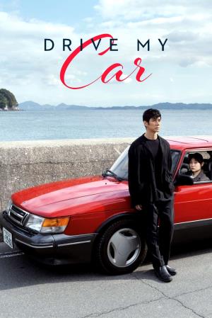 Drive My Car's Poster