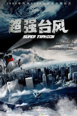 Super Typhoon's Poster