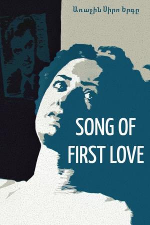 The First Son's Poster