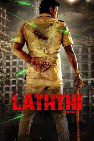 Vishal In Laatti Charge's Poster