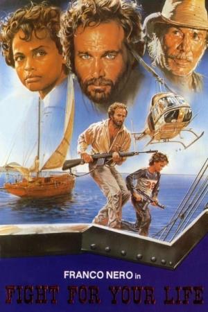 Un marinaio e mezzo's Poster