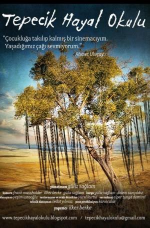 Dream School's Poster