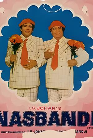 Nasbandi's Poster