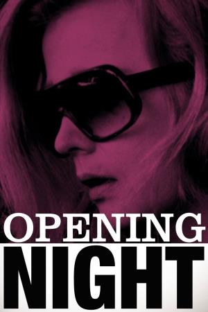La sera della prima's Poster