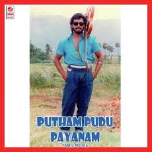 Putham Pudhu Payanam's Poster
