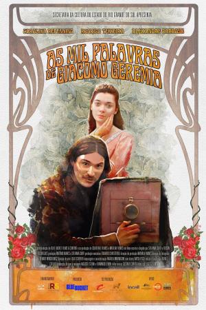 Geremia's Poster