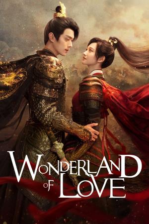 Wonderland 2023's Poster