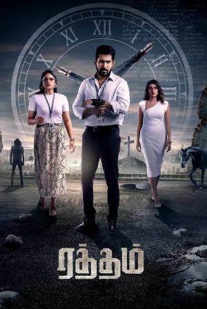 Raththam's Poster