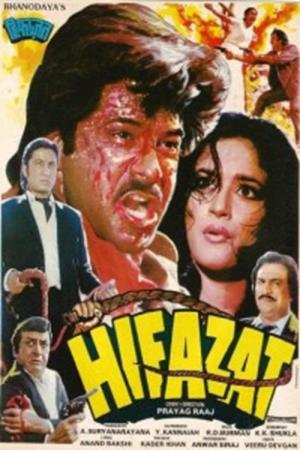 Hifazat's Poster