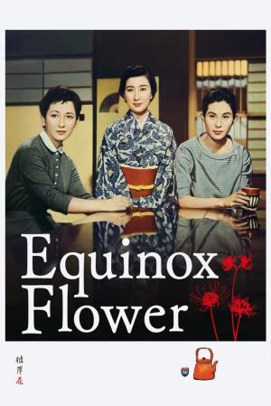 Fiori d'equinozio - Fiori d'equinozio's Poster