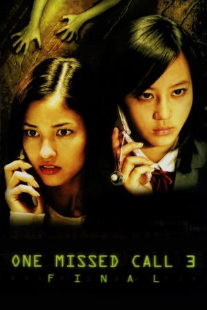 The Final Call's Poster