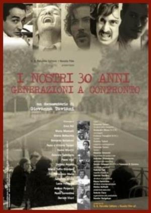 Generazioni's Poster