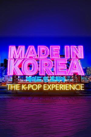 Made in Korea: The K-Pop Experience's Poster