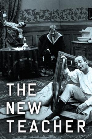 New: The Teacher's Poster