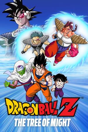 Dragon Ball Z: La grande battaglia per il destino del mondo's Poster