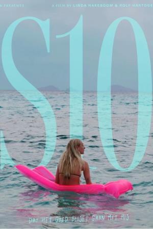 This is me S1's Poster
