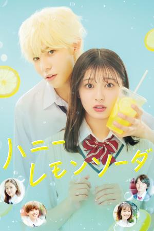 Honey Lemon Soda's Poster