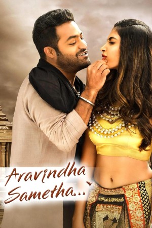 Aravindha Sametha Veera Raghava's Poster