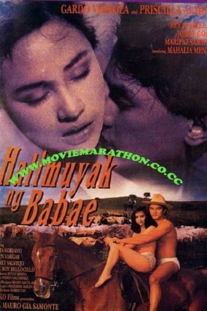 HALIMUYAK NG BABAE's Poster
