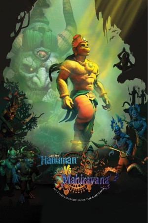 Hanuman vs. Mahiravana's Poster