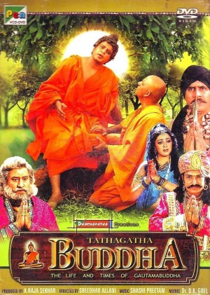 Tathagat Buddha's Poster