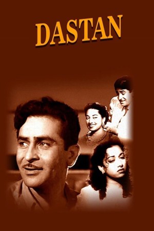 Dastan's Poster