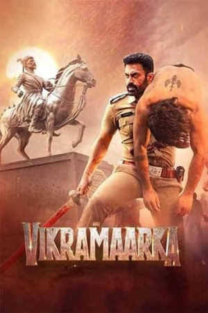 Aho Vikramaarka's Poster