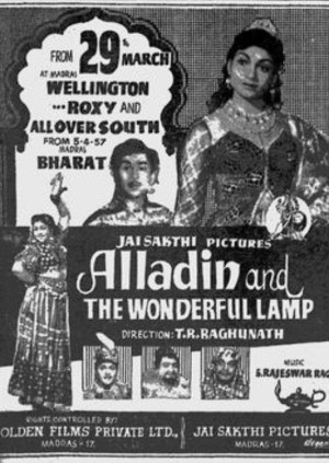 Alladdin Ka Chirag's Poster