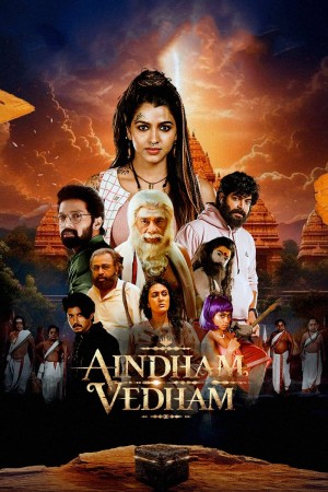 Aindham Vedham's Poster