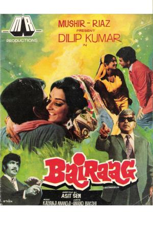 BAIRAAG (RENEWED)'s Poster