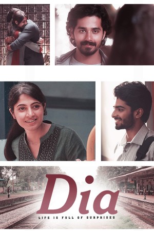 దియా's Poster